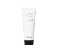 Marula Oil 5% Moisturizer 30ml