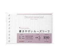 Maruman 9-Hole Loose Leaf Grid Sheets, Mini B7 Size, 3.39" x 5.04", 5mm Graph Paper Refill, 100 Sheets, Compatible With Maruman CLARTE, Septcouleur, and KURUFIT 26 Ring Binders, Made in Japan