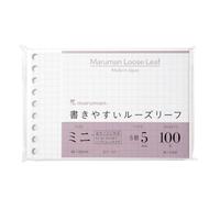 Maruman 9-Hole Loose Leaf Sheets, 100 Count, Mini B7, Grid | 3.39"x5.04", 5mm Graph Paper Refill, 100 Sheets, Compatible With Maruman Session & YOUANCE 9 Ring Binders, Made in Japan