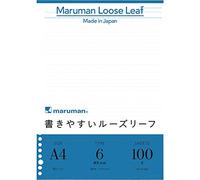 Maruman L1101H Loose Leaf A4 Horizontal Rule, 0.2 inch (6 mm), 100 Sheets