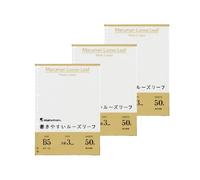 Maruman Loose Leaf Paper B5 3mm Grid 20 Holes 50 sheets L1214 x 3 Pack