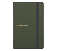Maruman Mnemosyne Dot Grid Journal- A6, 5.71" x 3.74", 80 Sheets / 160 Pages, 5mm Doted Notebook, Book-bound With Premium Deep Green Hardcover, Includes Bookmark & Elastic Closure, Made in Japan