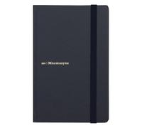 Maruman Mnemosyne Hardcover Journal, A6, 4.13"x5.83", 5mm Dot Grid, Navy