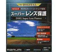 Marumi 105 mm DHG Super Lens Protect Filter
