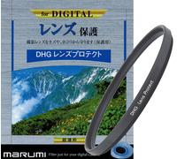 Marumi 55mm DHG Lens Protector