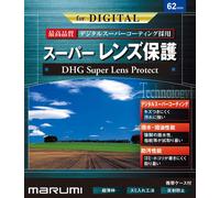 MARUMI 62mm DHG Super Lens Protect Filter Protector Made in Japan DHG62SLPR NEW
