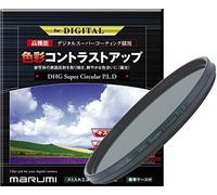 Marumi 68116 DHG Super Circular P.L.D 67mm Polarizing Filter for Camera NEW
