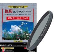 Marumi 77mm DHG Circular PL Filter for Enhanced Contrast and Reflection