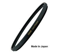 Marumi 77mm Exus Solid Lens Protect Filter