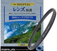 Marumi 40.5mm DHG Lens Protect Clear Filter