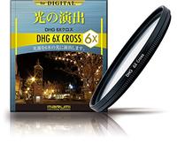 Marumi DHG 6X Star Cross Filter