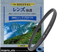 Marumi DHG Lens Protect Filter 46mm Lens Protection Thin Frame Made in Japan
