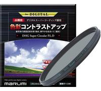 Marumi DHG Super Circular P.L.D 67mm Black Frame from Japan
