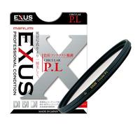 Marumi Exus Circular Polarising for Outdoor Photography Sizes 37mm - 82mm