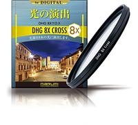 Marumi Filter For Camera DHG 8X Cross Star Cross Light Effect Filter 72 mm 078122 (japan import)