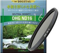 Marumi ND Filter 67mm DHG ND16 67mm for Light Adjustment JAPAN