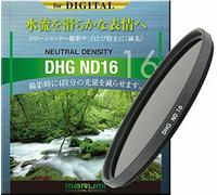 MARUMI ND filter DHG ND16 49mm for light intensity adjustment NEW from Japan