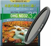 MARUMI ND filter DHG ND32 49mm for light intensity adjustment NEW from Japan