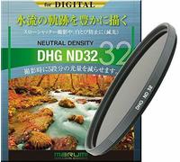 MARUMI ND filter DHG ND32 67mm for light intensity adjustment NEW from Japan
