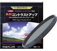 MARUMI PL Camera Filter DHG Super Circular P.L.D Polarizer 46mm 068048