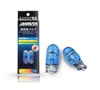 MARUTA® 501 W5W (6W) 12V Hyper White (4300K) Xenon Gas Filled Sidelight Bulbs With Advanced Technology