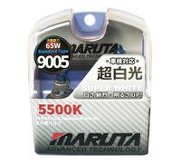 MARUTA® 9005 (hb3) 65W 12v White 5500K Xenon Gas Filled Headlight Bulbs