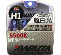 MARUTA H7 H4 H1 H11 9005 9006 Xenon Gas Headlight Fog Bulbs 2900K 5500K 7000K