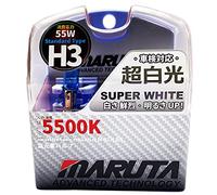 MARUTA® H3 55W 12 V 5500K, Super White Series Xenon Gas Filled Headlight Bulbs (E4) With Advanced Technology