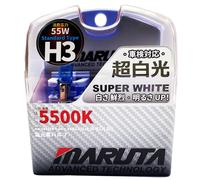 MARUTA® H3 55W 12v Super White 5500K Xenon Gas Filled Upgrade Bulbs (E4)