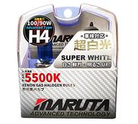 MARUTA® H4 100/90w 12V Super White (5500K) Xenon Gas Filled Car Headlight bulbs With Advanced Technology