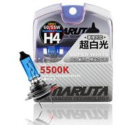 MARUTA® H4 60/55W 12v 5500K Xenon Gas Filled Car Headlight Bulbs (E4)