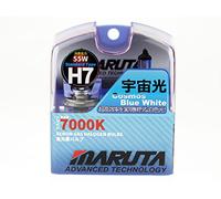 MARUTA H7 55W 12 V 7000K, Cosmos Blue White Xenon Gas Filled Headlight Bulbs With Advanced Technology