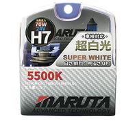 MARUTA® H7 70w 24 V (Commercial Vehicle) Super White 5500K Xenon Gas Filled Headlight/Front Fog Bulbs with Advanced Technology