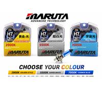MARUTA H7 H4 H1 H11 9005 9006 Xenon Gas Headlight Fog Bulbs 2900K 5500K 7000K