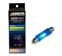 MARUTA MTEC C10W 239 10 Watt 37mm 12V 7000K Festoon Xenon Gas Filled Bulbs with Advanced Technology, Pack of 2