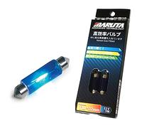 MARUTA MTEC C5W 239 5 Watt 37mm 12V 7000K Festoon Xenon Gas Filled Bulbs with Advanced Technology, Pack of 2