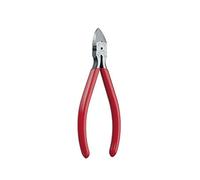 Maruto Hasegawa Keiba Small Copper Wire Cutters, Sprung, For 0.2mm - 2.0mm Wire