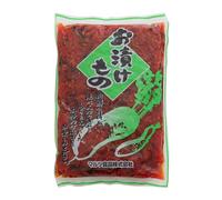 Marutsu Fukujinzuke (Pickled Daikon Radish & Mixed Vegetables Cucumber Aubergine 1kg