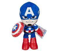 Marvel 8" Captain America Plush Figure Amazon Exclusive