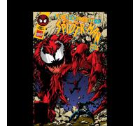 Marvel Carnage Cover Unisex T-Shirt - Black - 4XL