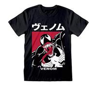 Marvel Comics Spider-man - Venom Japanese