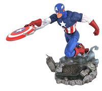 Marvel Diamond Select Toys GALLERY VS CAPTAIN AMERICA PVC STATUE