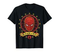 Marvel Japanese Spider-Man Takuya Yamashiro Retro T-Shirt