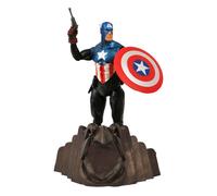 MARVEL SELECT CAPTAIN AMERICA AF (MAY083509) (C: 1-1-0)