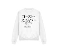 Marvel Spiderman Ghost Spider Japanese Logo Sweatshirt, White | Size: Medium Marvel White M