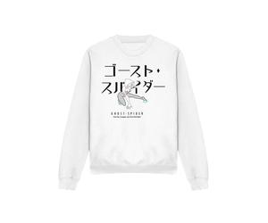 Marvel Spiderman Ghost Spider Japanese Logo Sweatshirt, White White