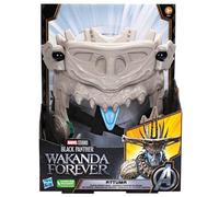 Marvel Studios' Black Panther: Wakanda Forever Attuma Shark Armor Mask Role Play Toy with Hammerhead Expansion Feature, for Kids Ages 5 and Up