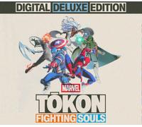 MARVEL Tokon: Fighting Souls Deluxe Edition NA PC Steam CD Key