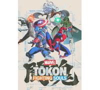 MARVEL Tōkon: Fighting Souls PC (Europe & UK)