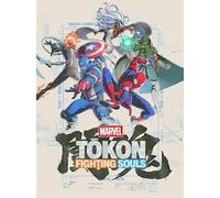 Marvel Tokon: Fighting Souls (PC) - Steam Key - ROW